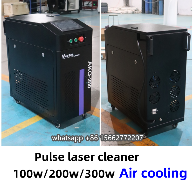 Industrial Laser Types - Hot Cabinet Type Industrial Air Cooled