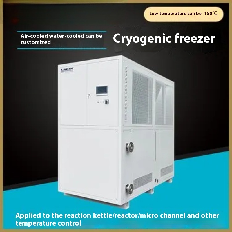Cooling Freezer Industrial Wat - огляд і ціна Industrial Laser For Sale