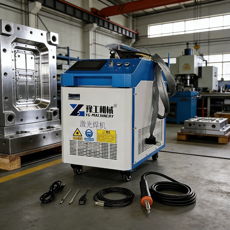 Industrial 3-in-1 Pulse Laser  - огляд і ціна Industrial Laser Welder