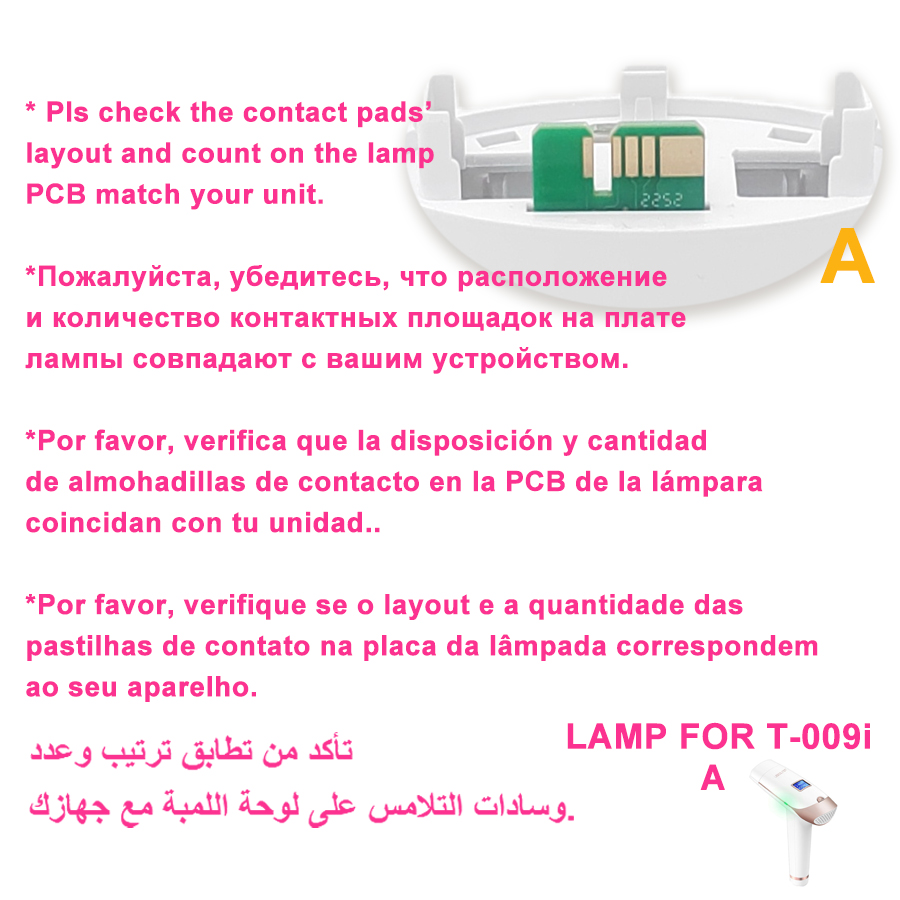 IPL Epilator Lamp for Lescolto - огляд і ціна Industrial Laser Cleaning Machine