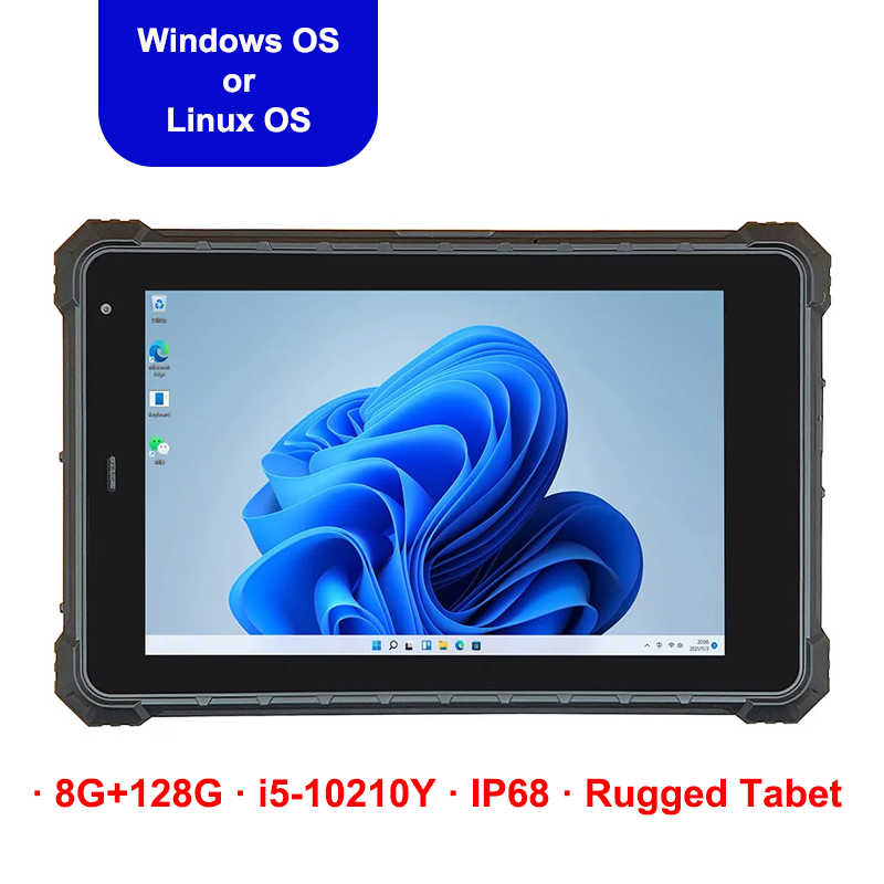 8-Inch Rugged Tablet Windows 1 - огляд і ціна Industrial Laser Light