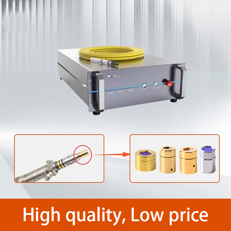 MAX Laser QBH Protective Cap O - огляд і ціна Industrial Laser Welder