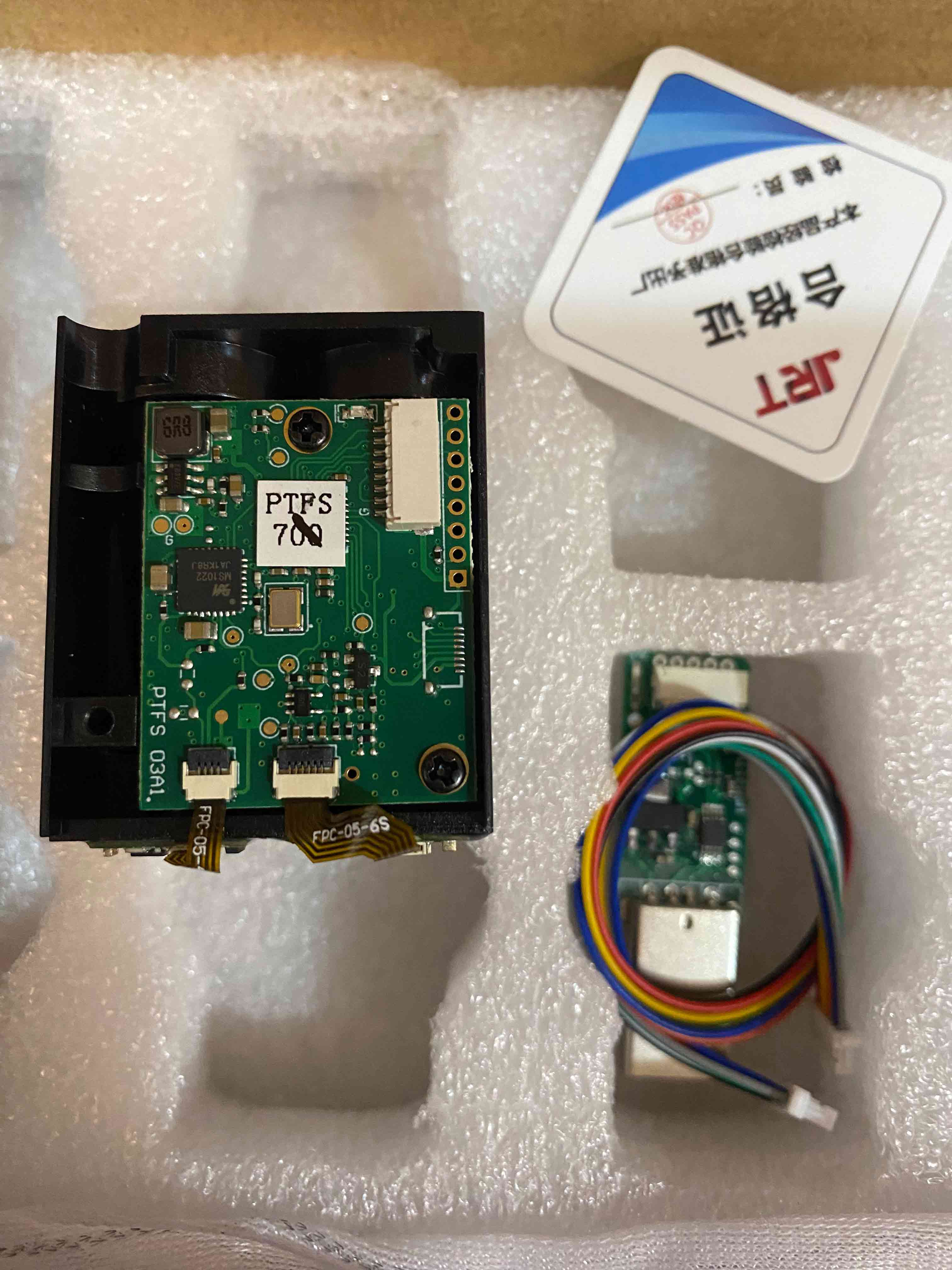 Sichuan Laser Distance Sensor  - огляд і ціна Industrial Laser Price
