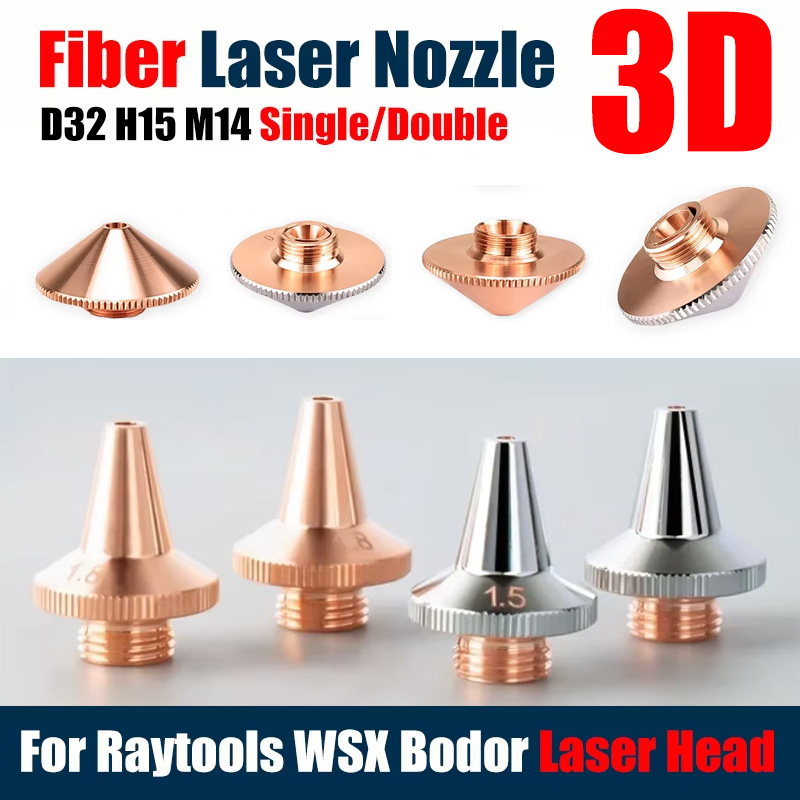 Raytools D32mm H15 Caliber 0.8 - огляд і ціна Industrial Laser Welder
