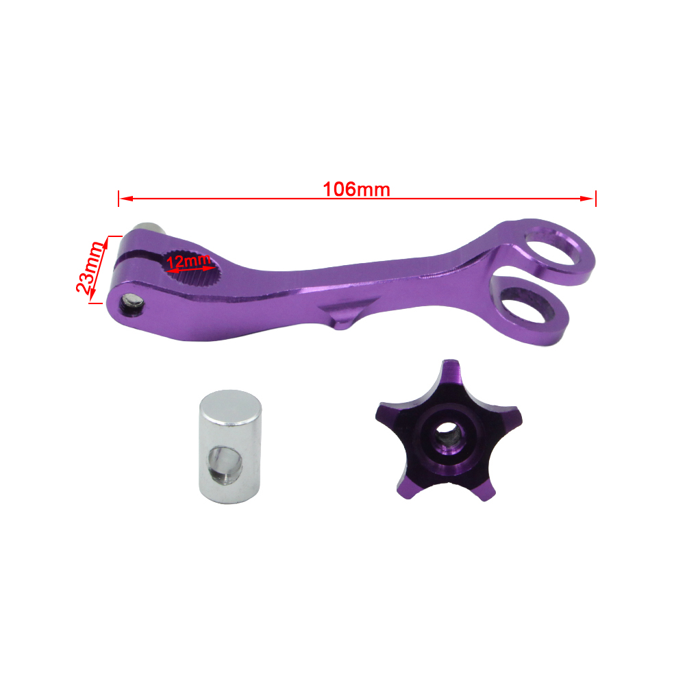 Universal Motorcycle Rear Brak - огляд і ціна Drag Chain Cnc
