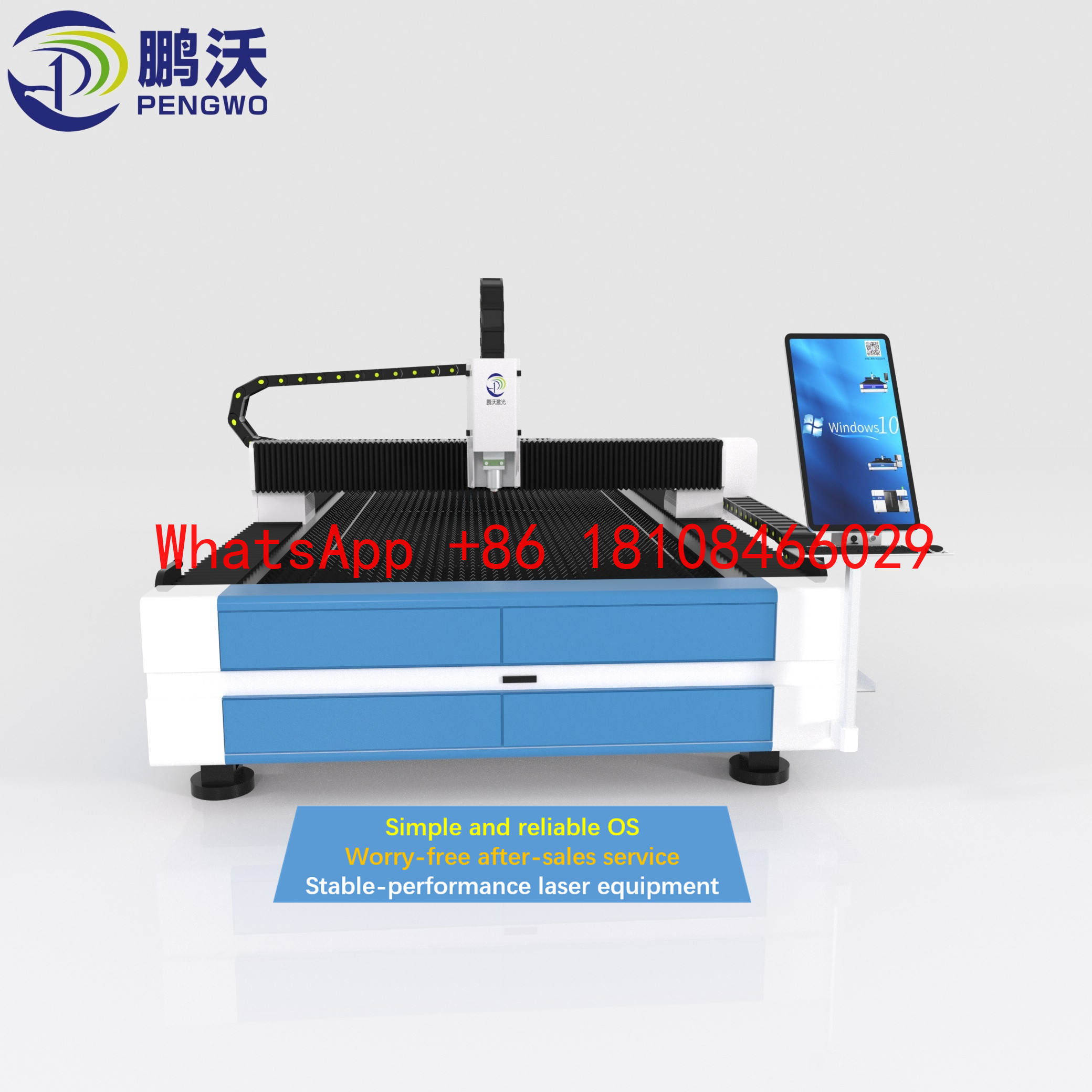 Hot Sale Metal Laser Cutting M - огляд і ціна Industrial Laser For Sale