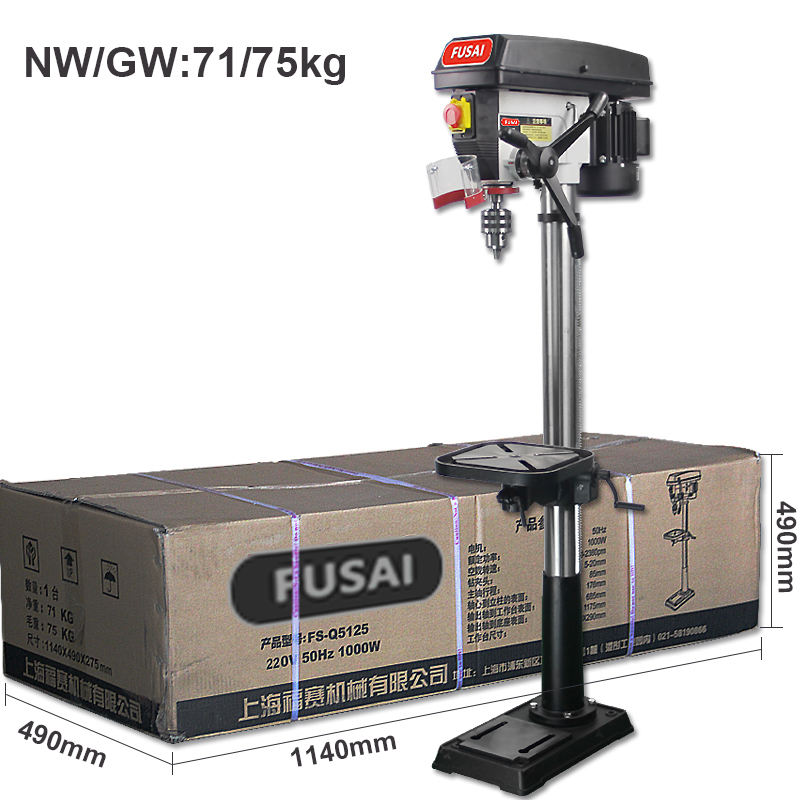 2025 Hot Sale  1000W FS-Q5125  - огляд і ціна Industrial Laser For Sale