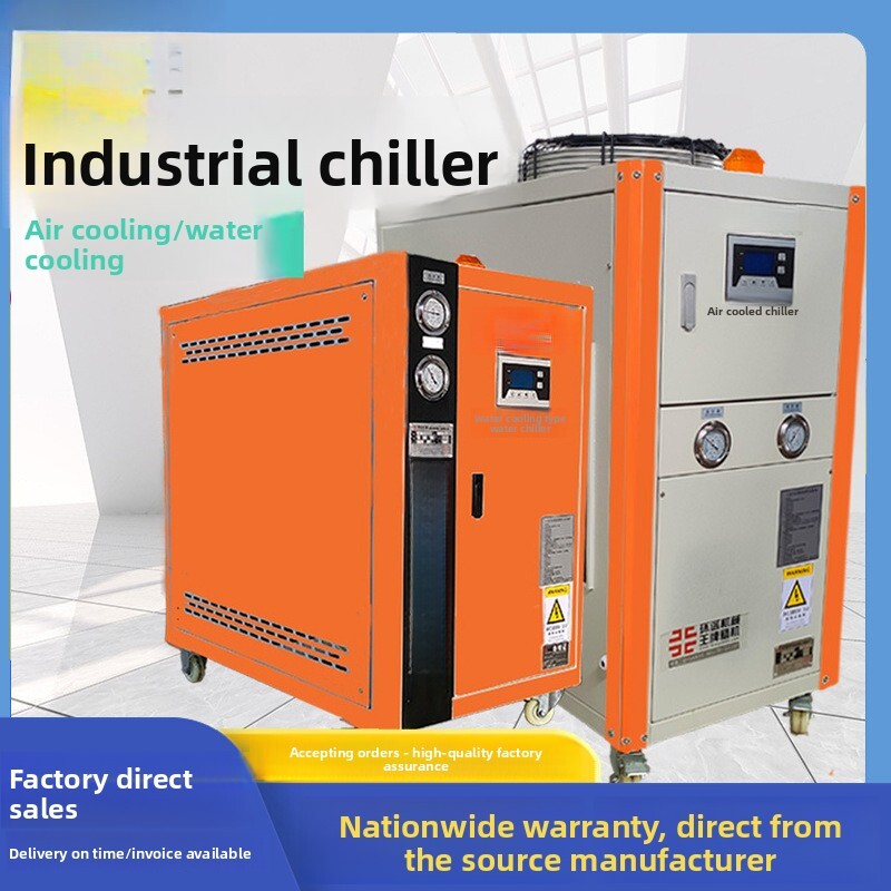 Air-Cooled Chiller Industrial  - огляд і ціна Industrial Laser For Sale