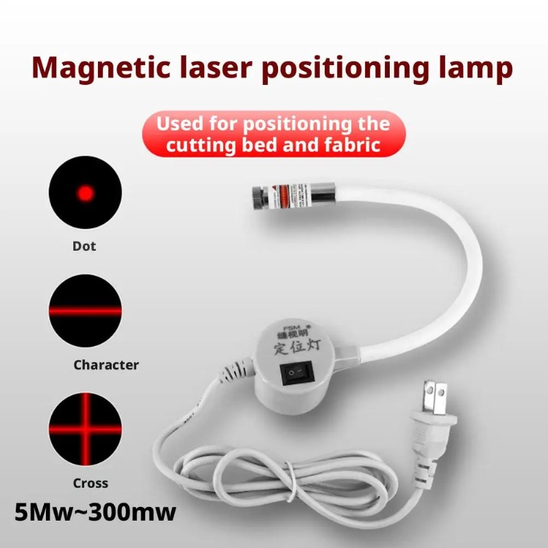 Powered Red Laser Light Sewing - огляд і ціна Industrial Laser Light