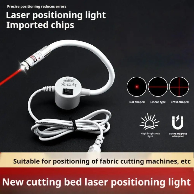 Powered Red Laser Light Sewing - огляд і ціна Industrial Laser Light